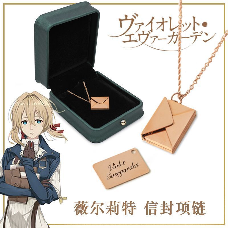 Violet Evergarden Hàng Hóa Wellit Ấn Tượng Vòng Cổ Hai Chiều cos Anime Quà Tặng Vòng Cổ 5.30