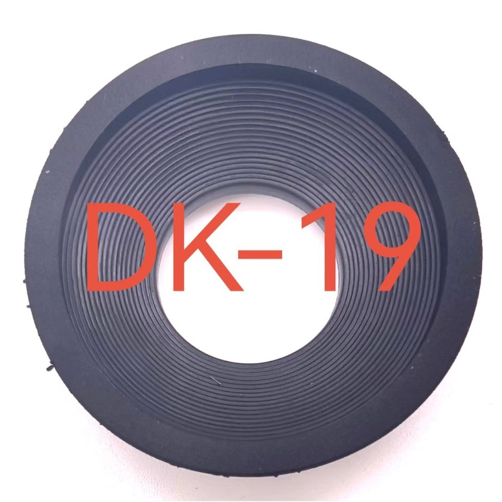 1 Cái Thích Hợp Cho Nikon DK-19 DK-20 DK-21 DK-23 DK-24 DK-25 Máy Quan Sát Mặt nạ Mắt