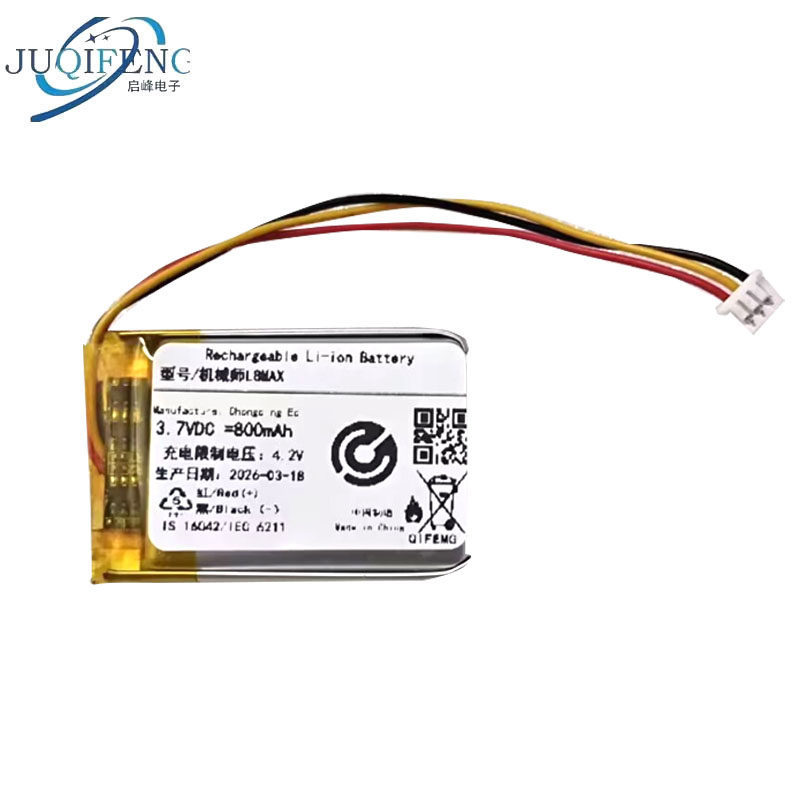 [Hàng có sẵn] Thích hợp cho pin chuột không dây không dây Mechanic L8 MaX / L8 Pin Lithium 3.7V 800m