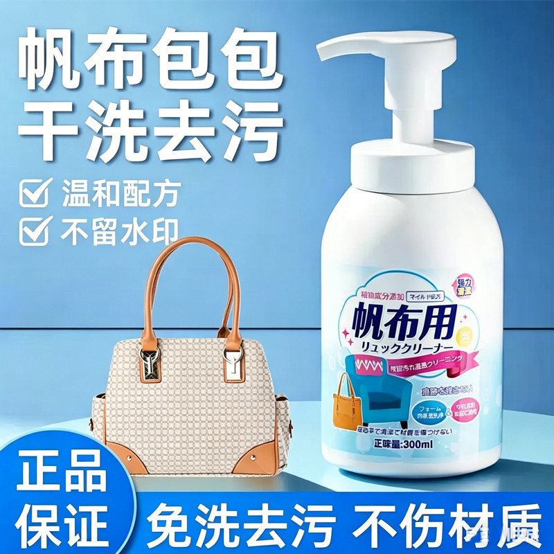 Túi vải Cleaner Túi vải sang trọng Chăm sóc làm sạch Túi Nylon Làm sạch khô Lớp lót Khử nhiễm