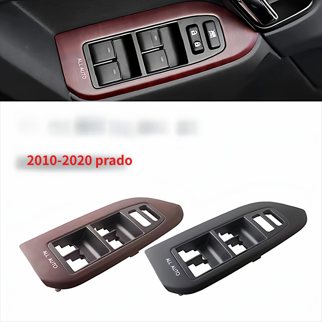Thích hợp cho bảng điều khiển công tắc nâng cửa sổ Prado LC150 2010-2020 với vỏ trang trí bằng gỗ đà