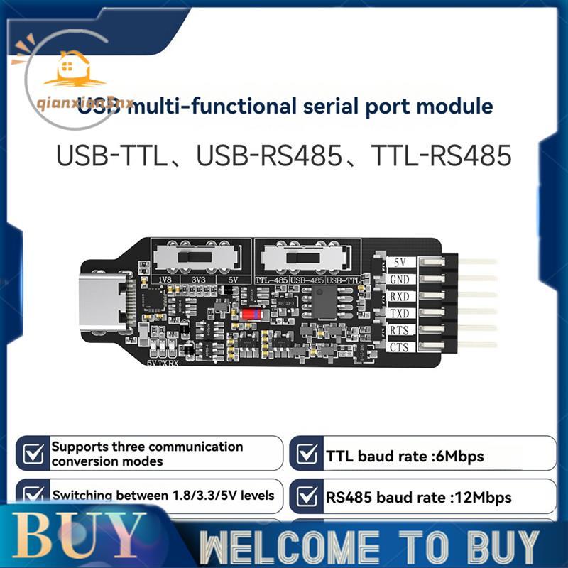 Mô-đun cổng nối tiếp đa chức năng USB-TTL USB-RS485 TTL-RS485 Bộ chuyển đổi 3in1 RS485 Lập trình vi 