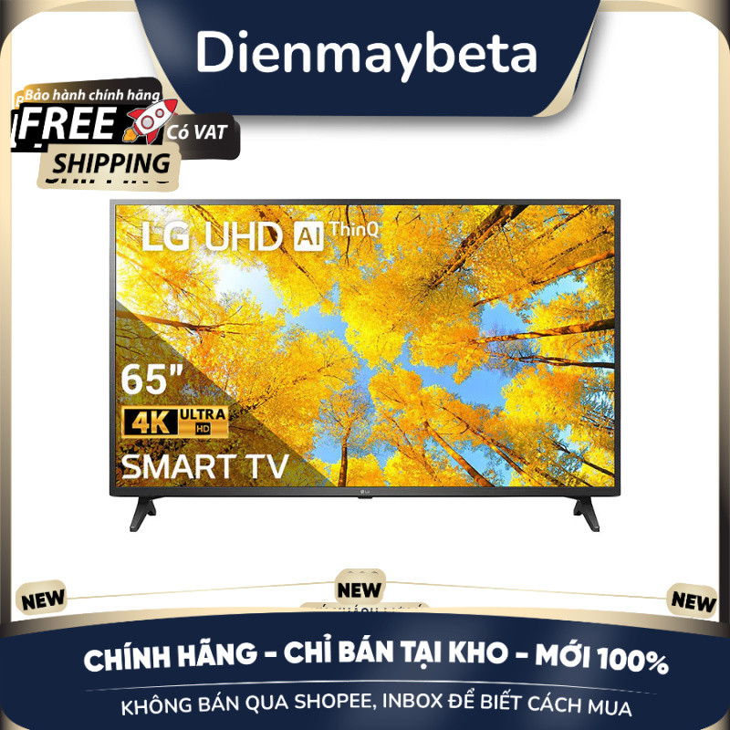 [KHÔNG BÁN QUA SHOPEE] Smart Tivi LG 4K 65 inch 65UQ7550PSF, / LG 65UQ7550 Mới 100%