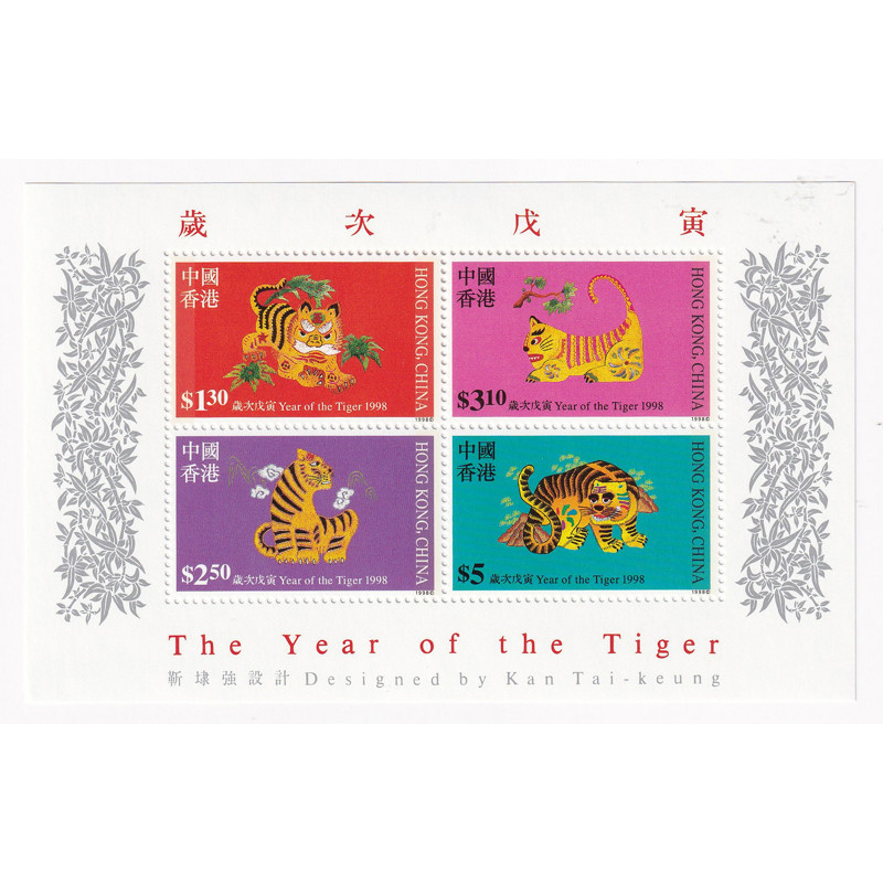 Block Tem Hồng Công - Tết Mậu Dần 1998 | Hong Kong - New Year "Year Of The Tiger" 1998 (1) | Mint