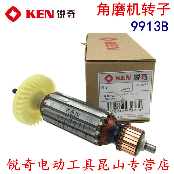 Máy mài góc Sharp Qi / Little King Kong chính hãng 9913 / 9913B / 8922 / 8913 Máy mài góc Máy đánh b