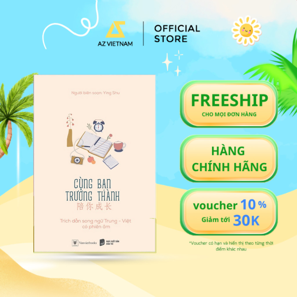 Sách - Cùng Bạn Trưởng Thành