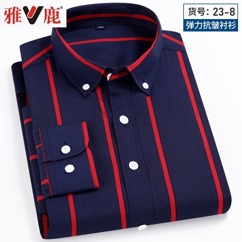 Yalu Nam Co Giãn Dài Tay Áo Sơ Mi Sọc Ve Áo Công Sở Thường Ngày Không Sắt Co Giãn Slim-fit