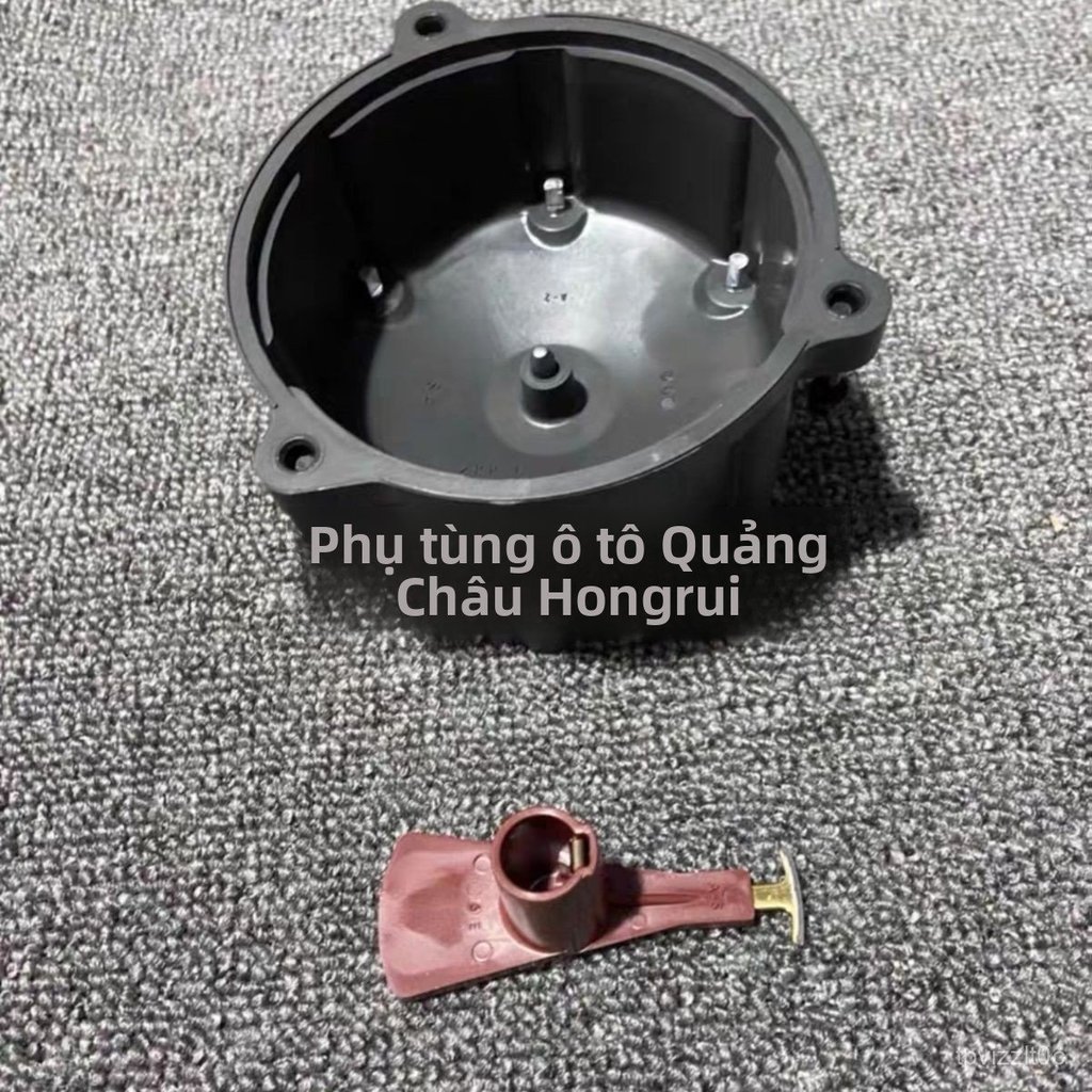 Nắp bộ chia điện Toyota Land Cruiser 4500 LC80 1FZJ