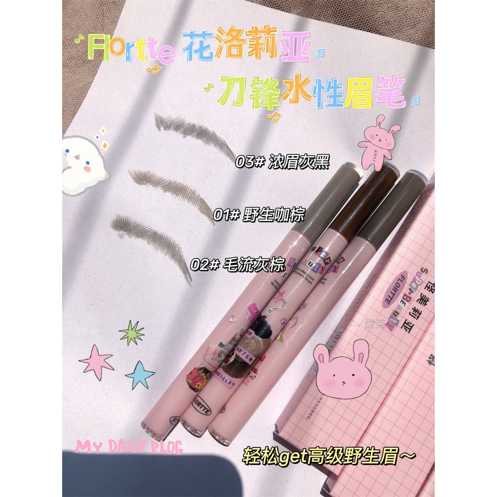 Flortte Flortte Little Painter Blade Bút chì kẻ mày nước / Bút kẻ mắt dưới / Lông mày hoang dã / Phấ
