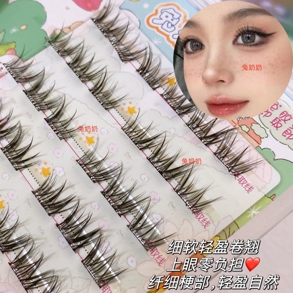 Granny Rabbit M68 Không Keo Dán Daisy Comics Lười Tự Nhiên Dense Phân Đoạn Dung Tích Lớn Pure Desire