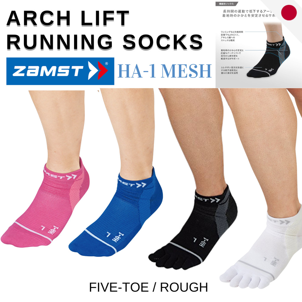 ZAMST HA-1 Mesh Arch Lift Running Socks 5-Finger / Round Type Athletics Compression Japan