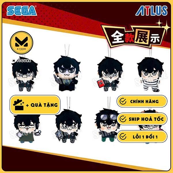 Bông Shujinkou - Persona 5 The Royal - Persona 5 Royal Shujinkou x Bkub - Plush Mascot (SEGA) PLUSHI