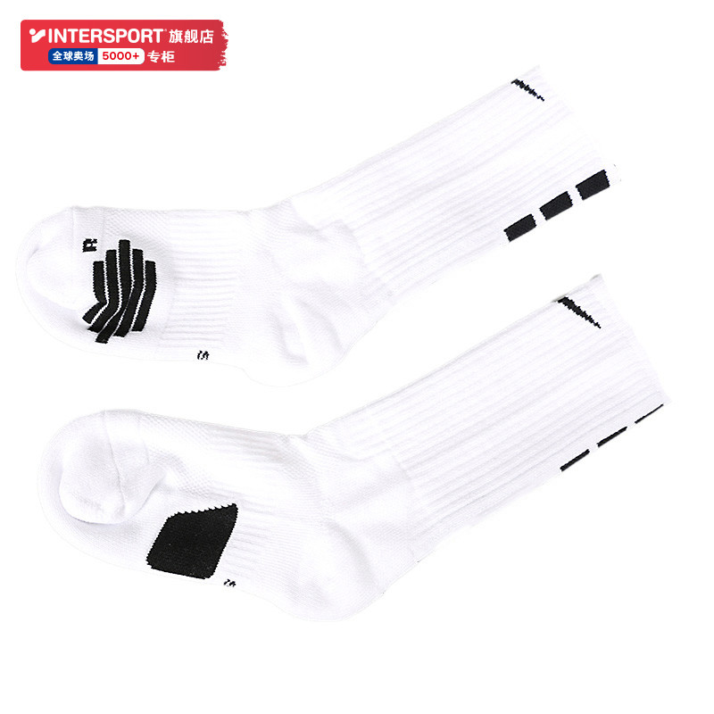 Liên kết|Nike Nike Nam Nữ Tất Elite Tất Bóng Rổ Tất 2026 Giữa Ống Thể Thao Tất Cao Cấp