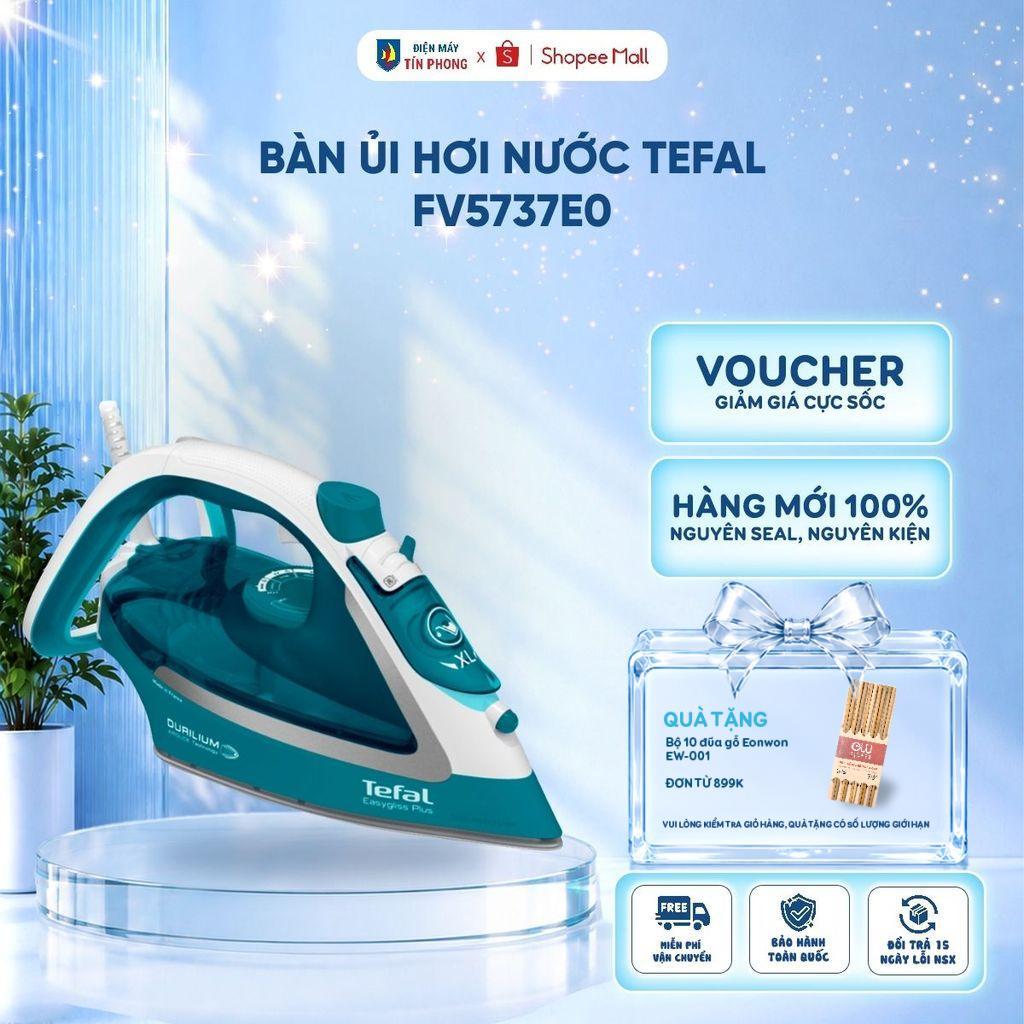 Bàn ủi hơi nước Tefal FV5737E0 | Sản xuất tại Pháp | Công suất 2500W - Bảo Hành 24 Tháng