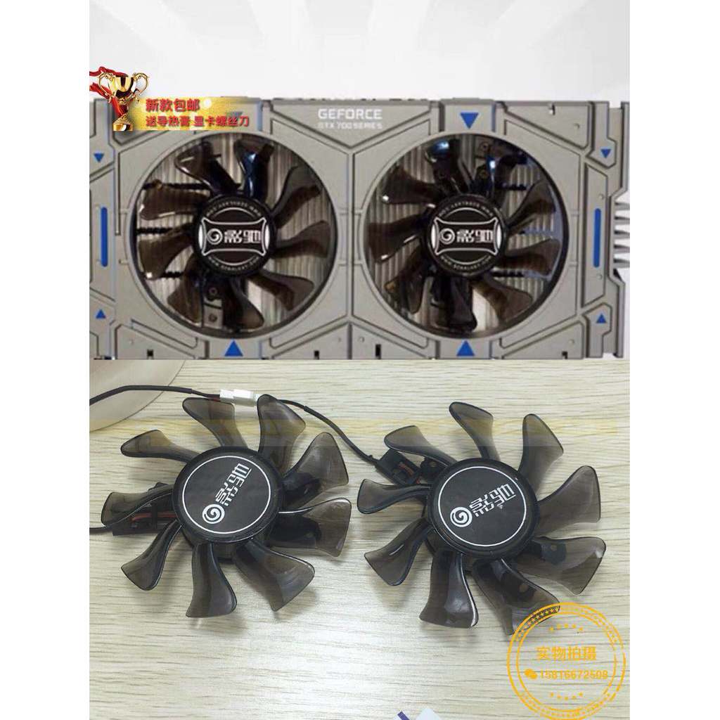 Thương Hiệu Mới GT720 GT730 GT640 GTX650ti GT740 750 Card Đồ Họa Quạt Đường Kính 7.5