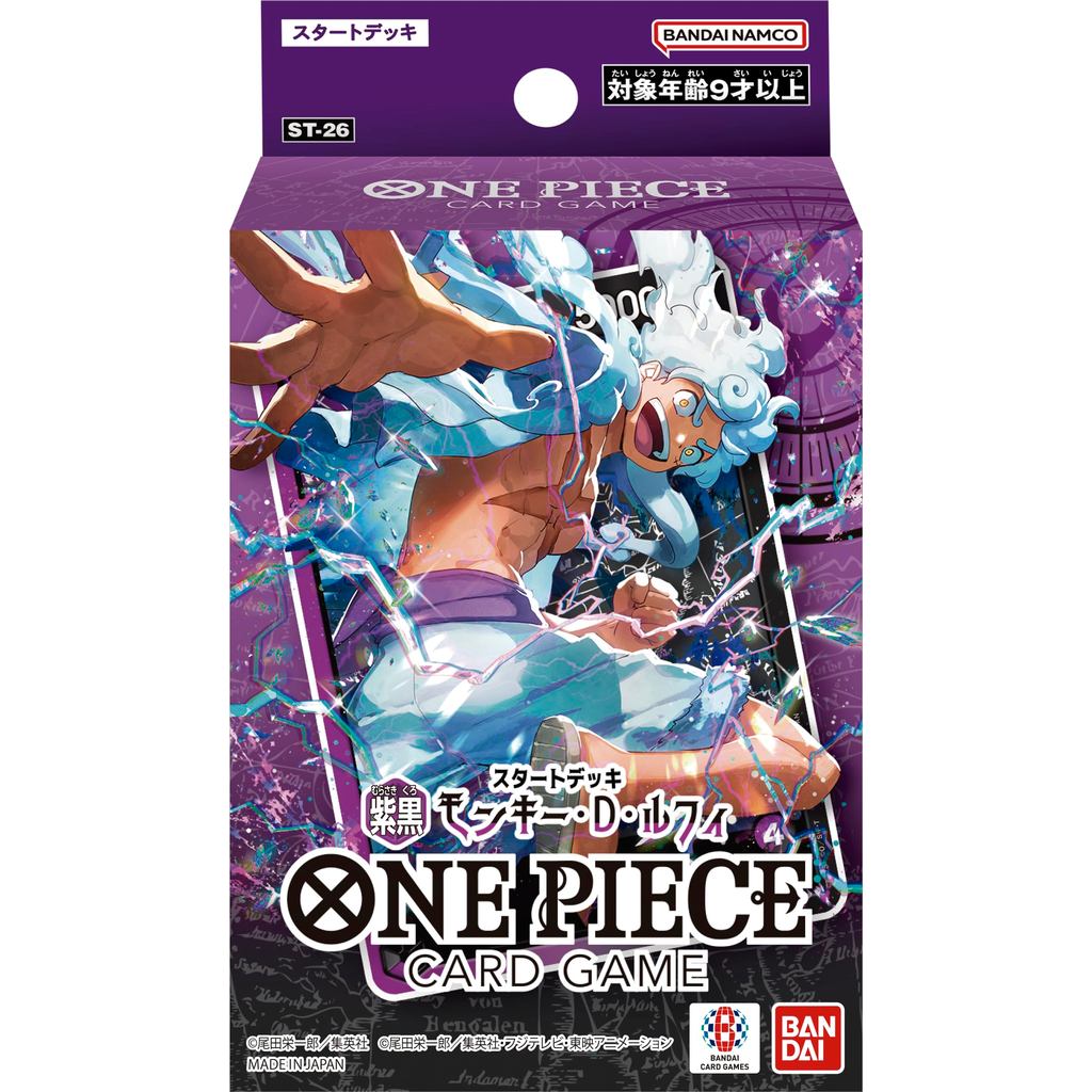 Bandai ONE PIECE Card Game Starter Deck Purple & Black Monkey D. Luffy [ST-26] Recommended age: 9 ye