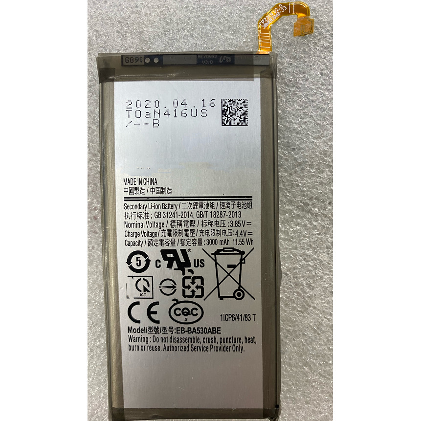 [Hàng có sẵn] Thích hợp cho bo mạch điện Samsung EB-BA530ABE A8 2018 Pin điện thoại di động SM-A530 