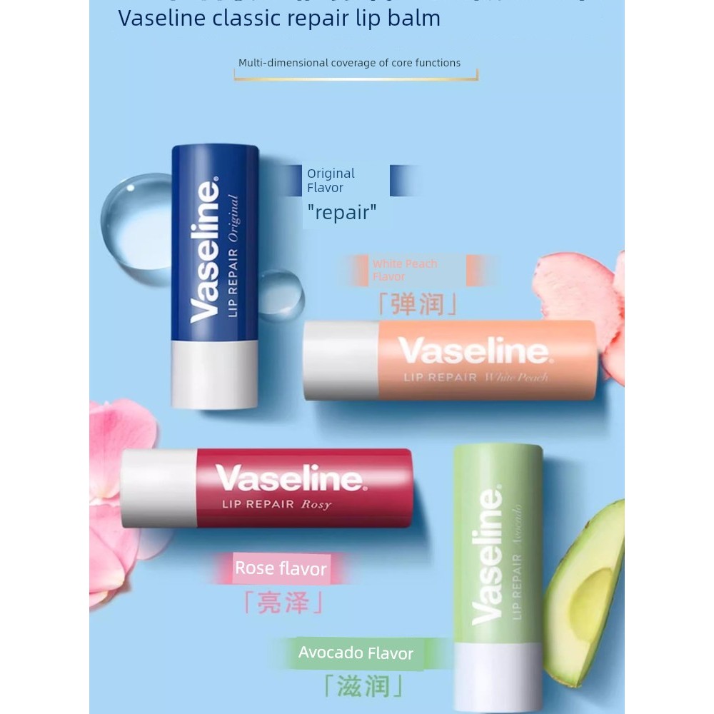 VASELINE VASELINE Cổ Điển Sửa Chữa Loại Dưỡng Ẩm Son Dưỡng Môi Dưỡng Ẩm Môi Dưỡng Ẩm Nam Nữ Son Dưỡn