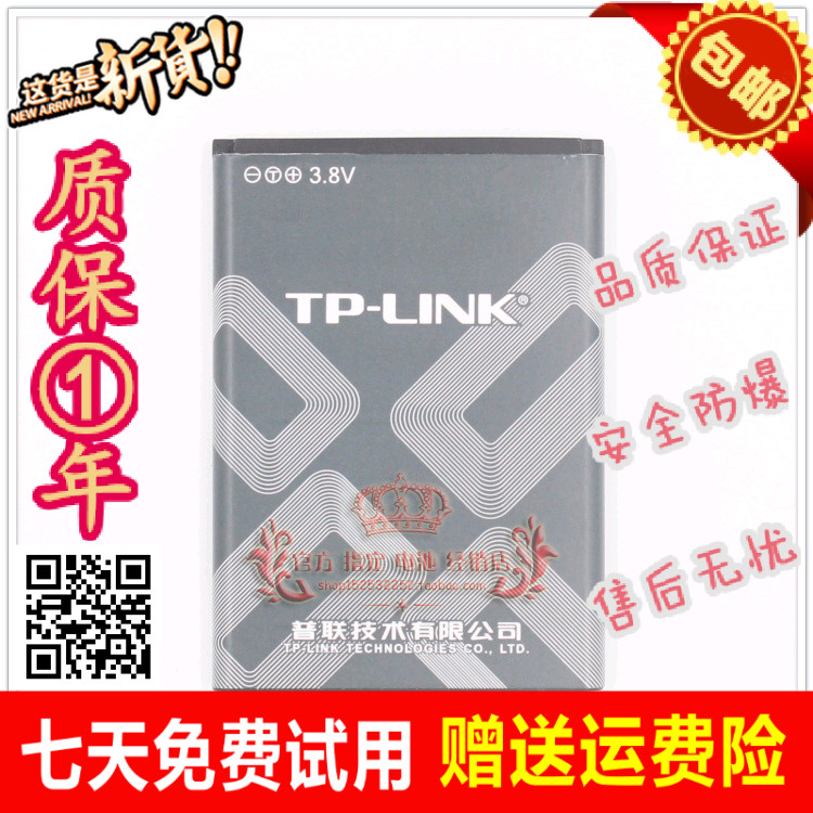 [Hàng có sẵn] TP-LINK TL-TR961 2500L Phiên bản di động / 2000 Pin Netcom Full TBL-55A2550 M7350