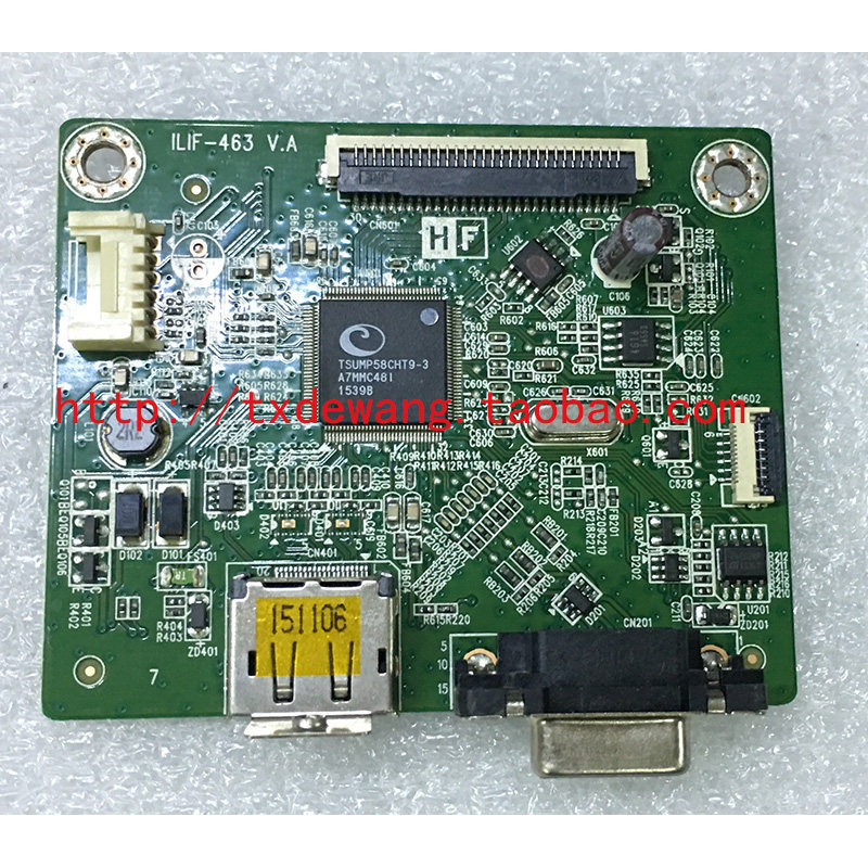 Bảng truyền động ILIF-463 492A00AG1300H08 DELL E1916H E1916Hf