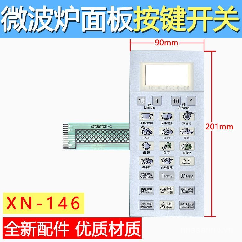 Công tắc bảng điều khiển vi sóng G8023CTL-K3 Công tắc nút cảm ứng G8023CSL-K3 Phim FJ62