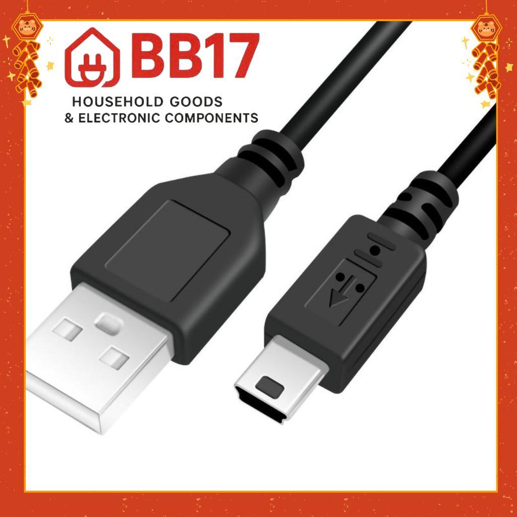 Cáp Mini USB 2.0 , Cáp Mp3 Dùng Cho Máy Ảnh - Mp3