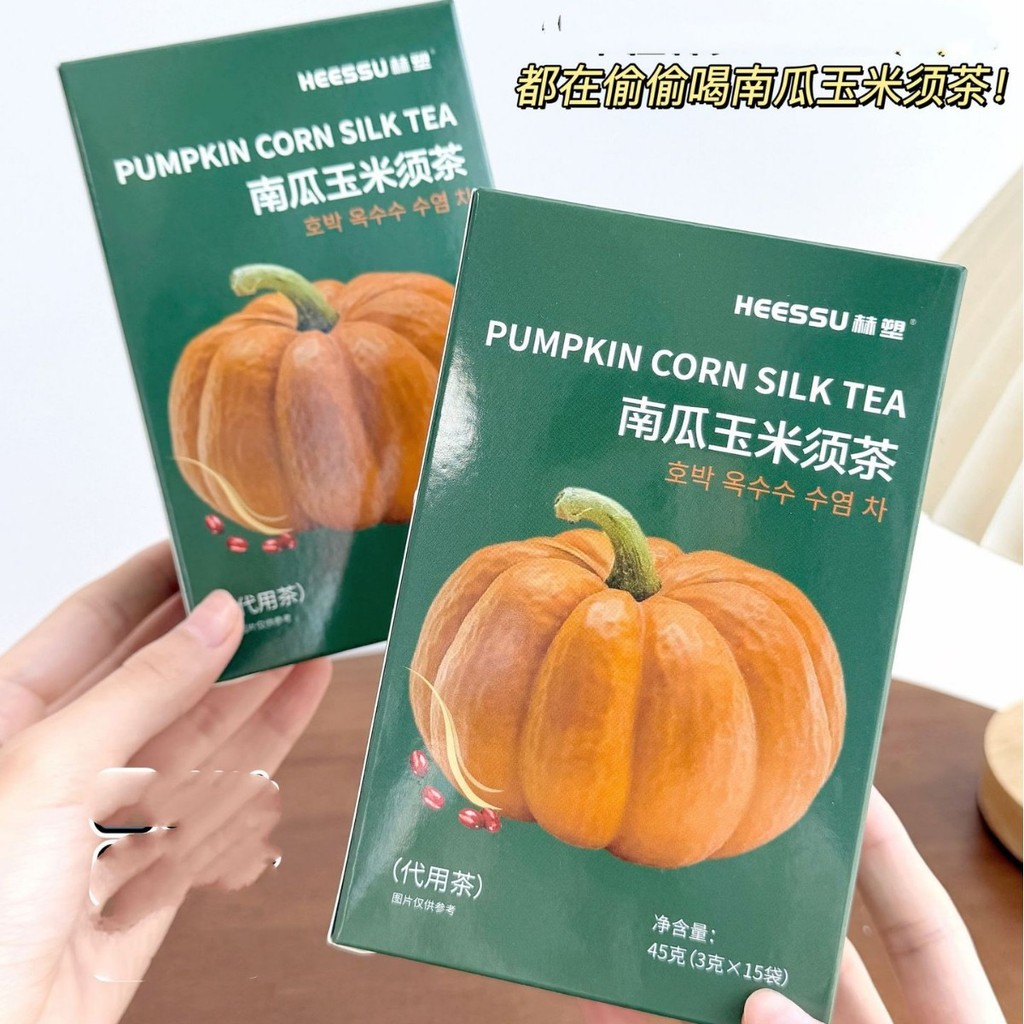 Trà sức khỏe độc lập heesu Bí ngô luộc Bao bì Trà nhựa pha 15 túi No heesu Ngô Silk 3g KTYJ