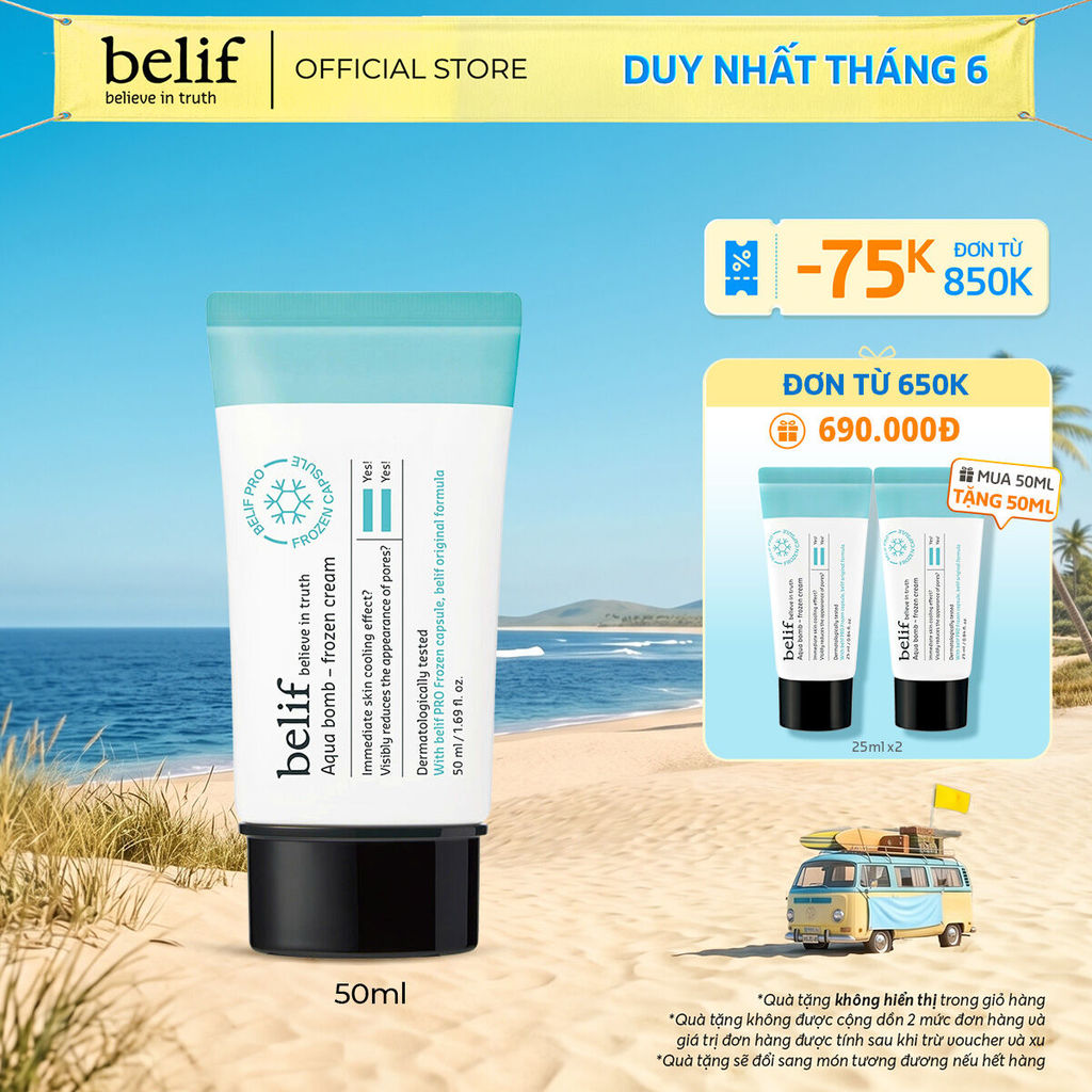 [belif Official] Kem dưỡng làm dịu da và thu nhỏ lỗ chân lông belif Frozen Cream 50ml