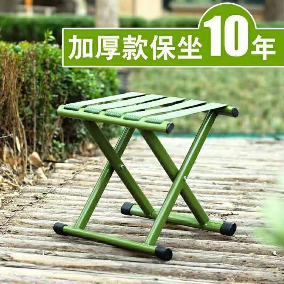 New Product~Folding stool, fishing tool, durable outdoor fishing stool Portable Thickened Vest-style