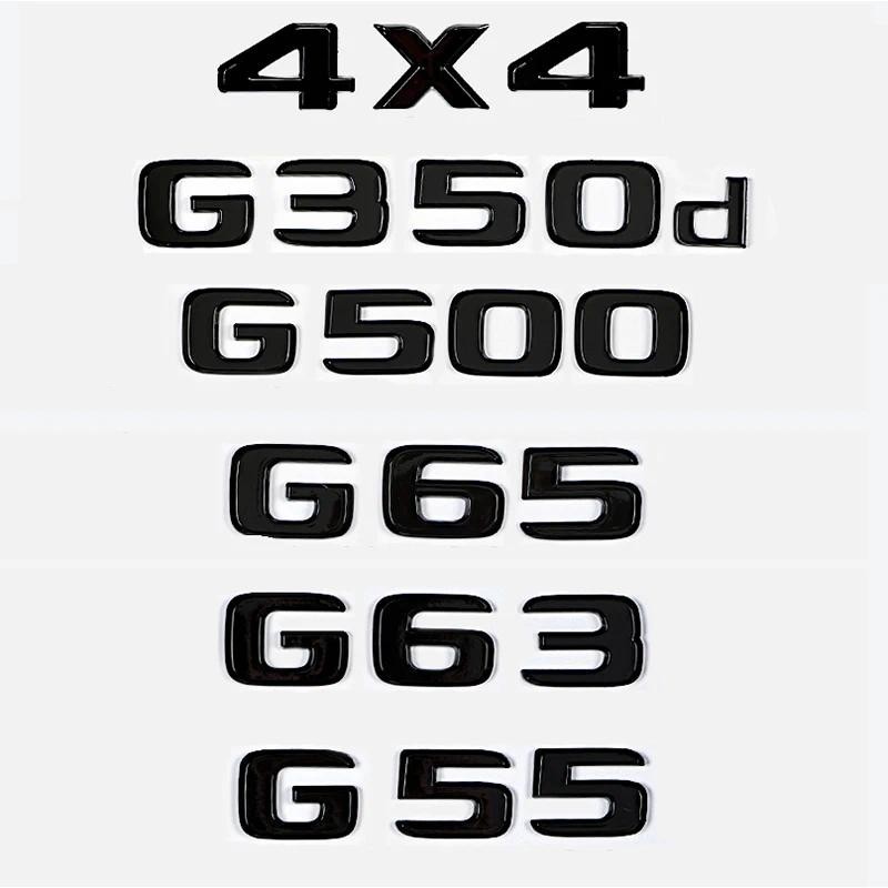 Thân Xe Từ Logo Huy Hiệu Quốc Huy Đề Can Miếng Dán Cho Xe Mercedes Benz G Class G65 G55 G63 G350 G40