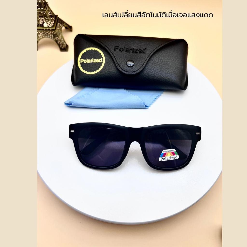 Kính Thời Trang Phân Cực Tự Động Ống Kính Chống Glare Uv Bảo Vệ Câu Cá Lái Xe Thể Thao Ngoài Trời 9 