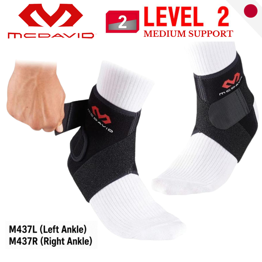 MCDAVID Ankle Support Strap Wrap Brace for Gym Basketball - M437R M437L