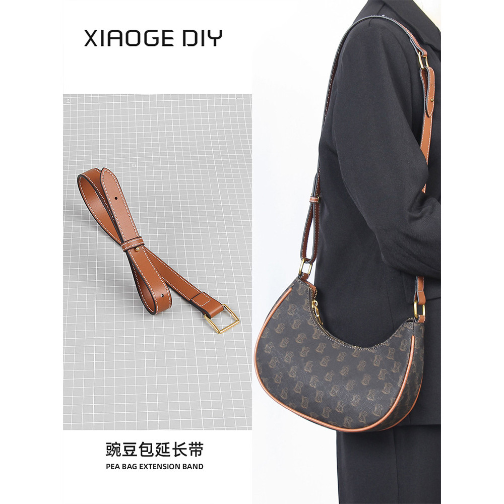 Thích hợp cho celine ava celine ava Túi nách Chuyển đổi Dây đeo mở rộng Phụ kiện celine Arc de Triom