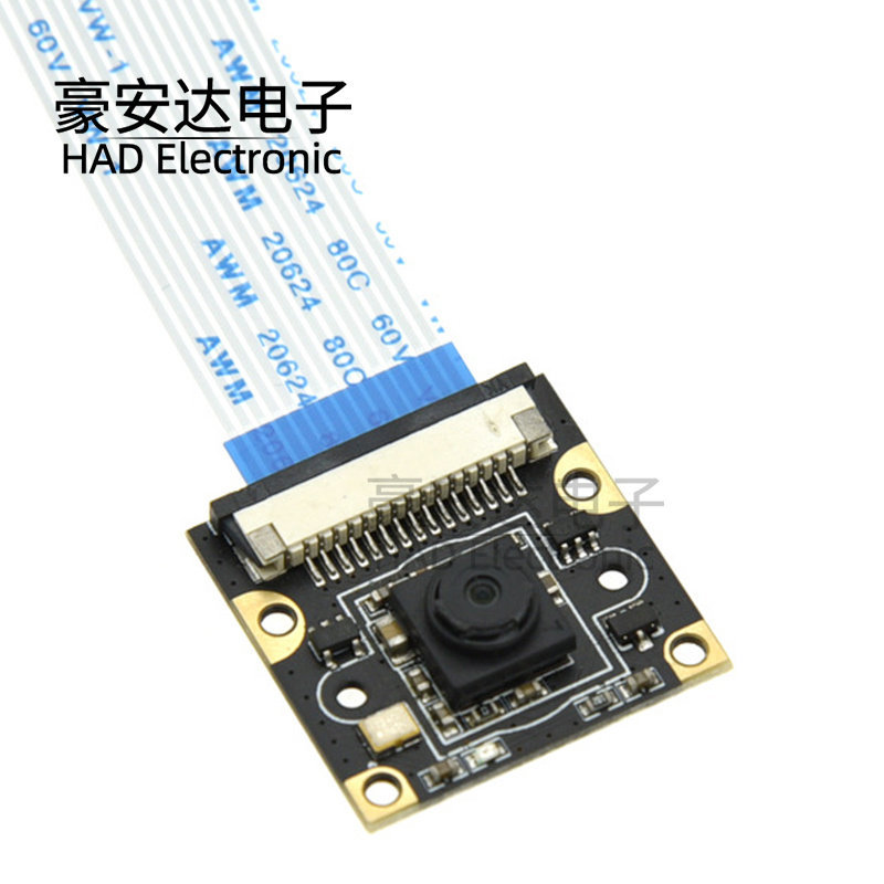8 triệu điểm ảnh cao IMX219 Mô-đun Raspberry Pie 120 độ Không biến dạng Camera HD Jetson nano