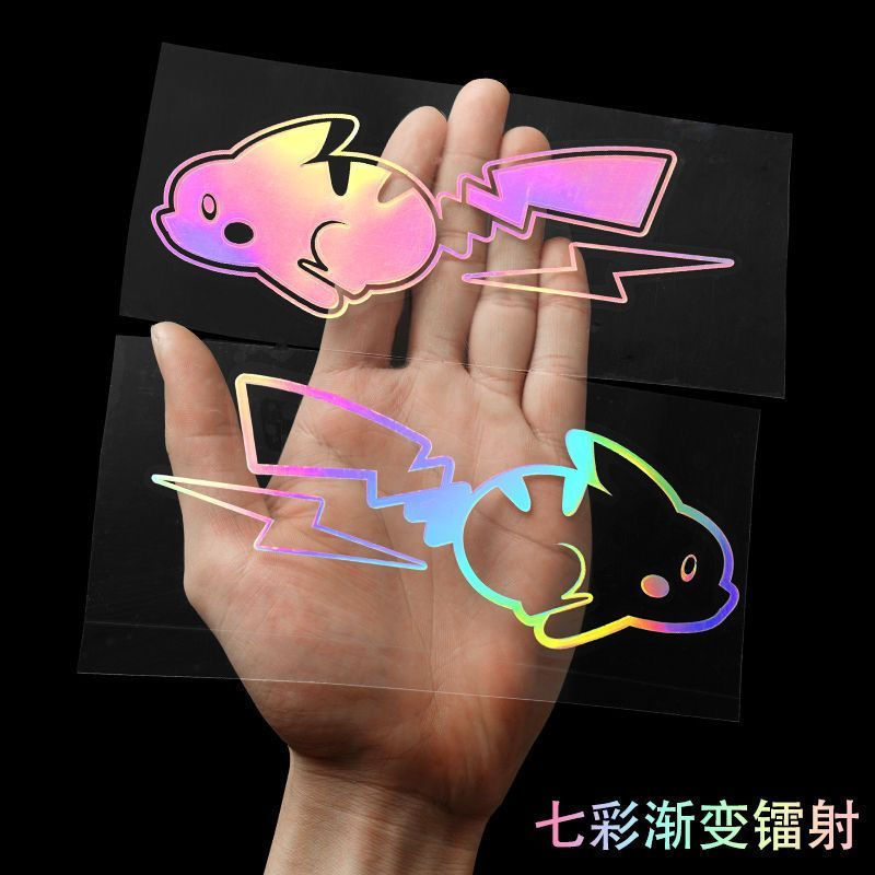 T Hợp Thời Trang Laser Trống Xe Miếng Dán Lightning day Cá Tính Pikachu Bán Rỗng Dazzling Thân Xe Ho