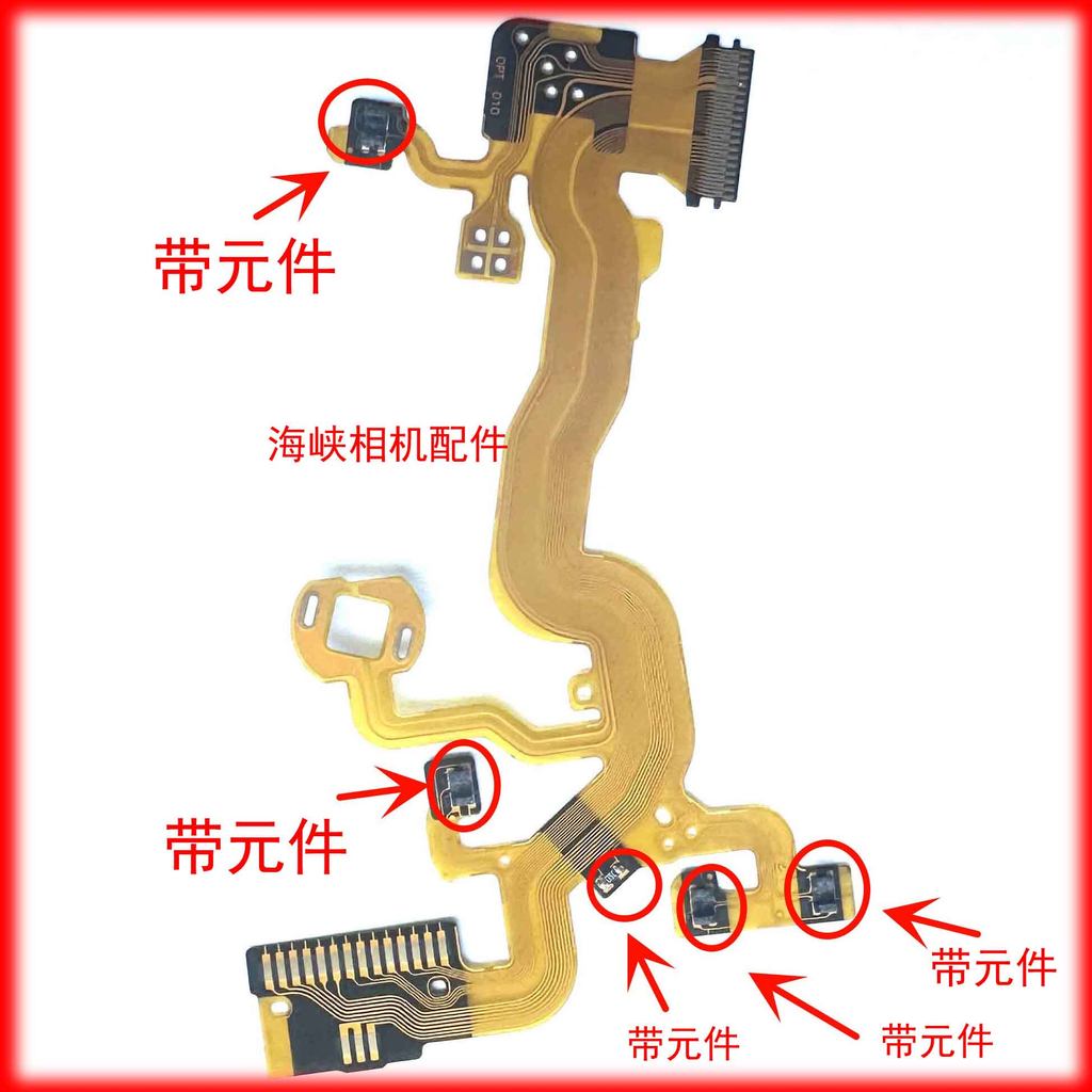Thích hợp cho Canon IXUS285 IXUS170 IXUS265 IXUS275 Cáp Đế Phía Sau Bộ Cáp Ống Kính