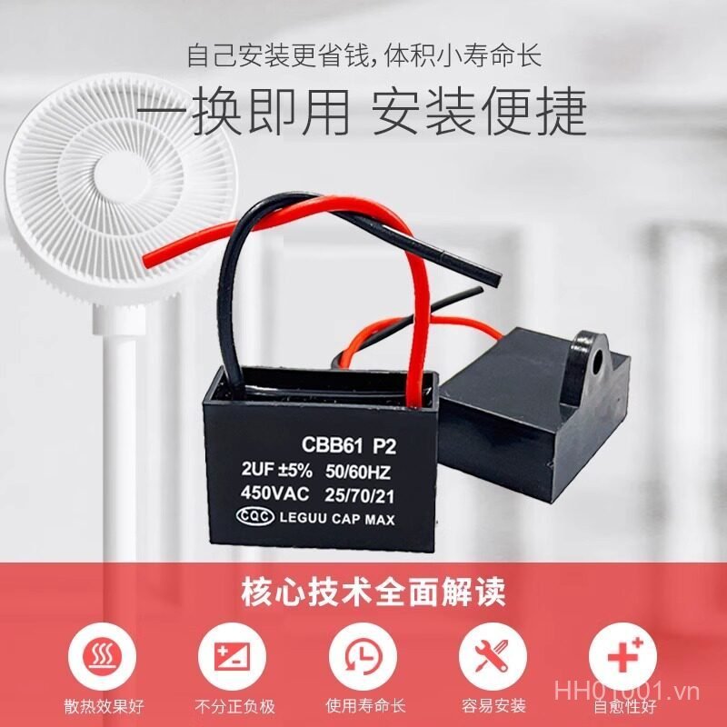 Lu Xiaoban cbb61 Động Cơ Khởi Động Tụ Điện 450v cbb61-p2 Tụ Điện Quạt Điện Máy Giặt Đa Năng Q6KI