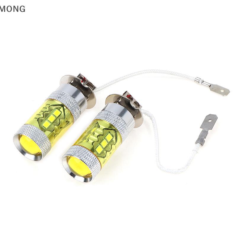 [MONG] 2 Đèn LED Sương Mù 12-24V H3 80W 16 Đèn LED Ô Tô SMD Màu Vàng Công Suất Cao GE