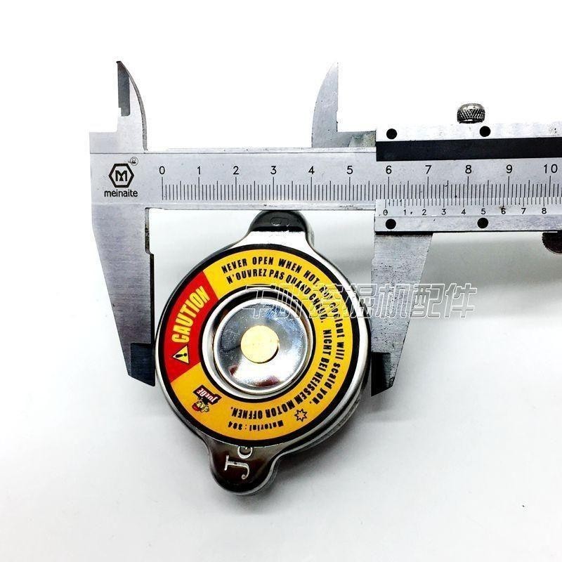 SK120 / 230 / 260-1 / 210 / 220 / 230 / 260-1 / 2 / 3 / 5 / 6E / 8 Nước