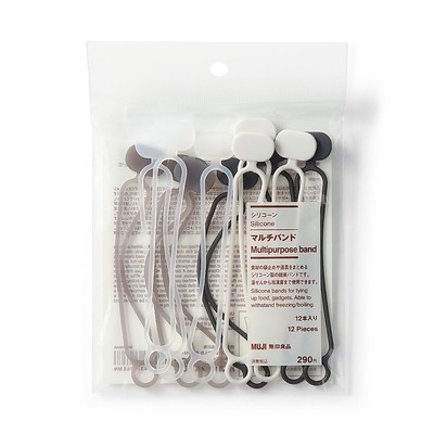 [26SS] MUJI Dây Buộc Silicon Đa Năng