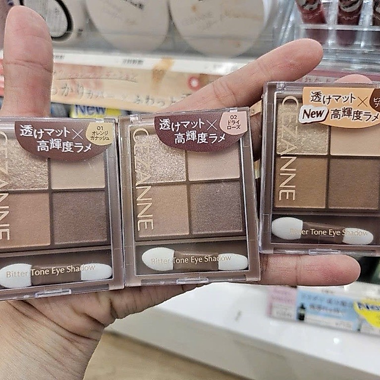 🌞 Phấn mắt trang điểm Cezanne  Bitter Tone Eye Shadow  Nhật Bản