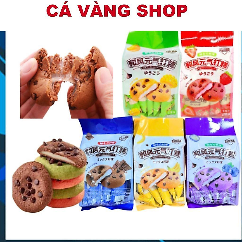 ( ƯU ĐÃI LỚN ) ( GIÁ SỈ )  Bánh Quy Mềm Socola Chip Nhân Mochi Dẻo ,Bánh Quy Mềm Socola Chip Nhân Sữ