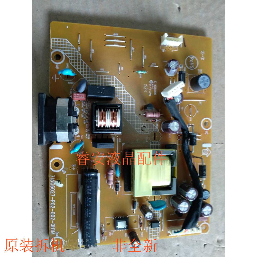 Ban Đầu DELL E1715SC E1715S Power Board 715G6027-P02-0022-0H1M Bảng Điện Áp Cao