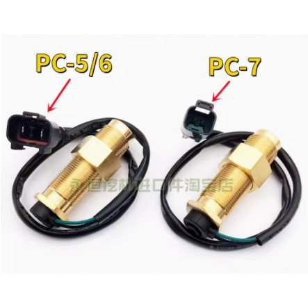 Bộ phận máy xúc KOMATSU PC200-6 cảm biến tốc độ PC200-7 cảm biến tốc độ động cơ PC210-7 PC200-5 cảm 