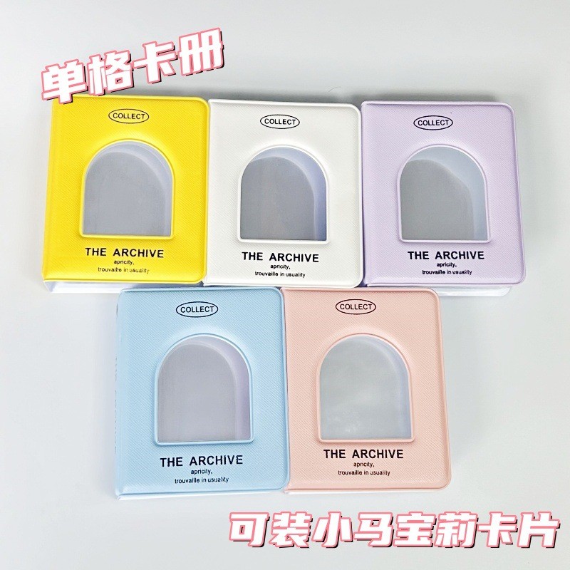 My Little Pony Card Book Ge Gongge Card Book Học Sinh Inch Thẻ Ảnh Lưu Trữ Album Ảnh _ Bigla School 