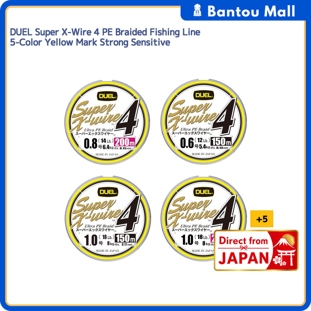 DUEL Super X-Wire 4 PE Braided Fishing Line 5-Color Yellow Mark Strong SensitiveDirect from JAPAN

