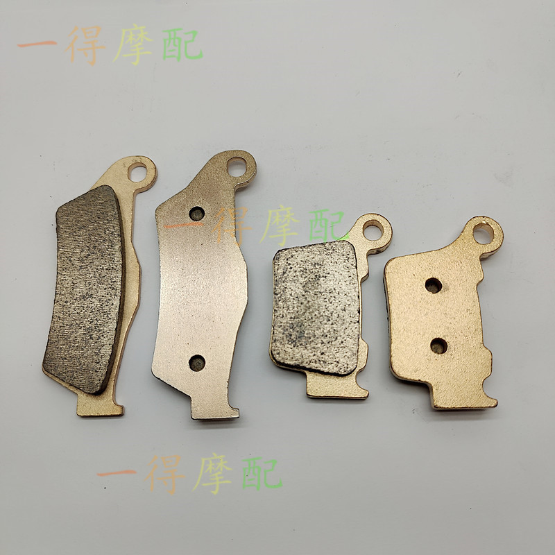 Thích hợp cho KTM EXC450 EXC500 EXC525 EXC530 Phía Trước Phía Sau Má Phanh Pad thiêu kết 04-22