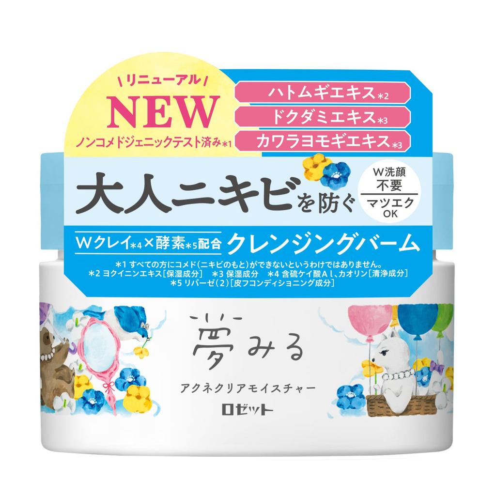 Rosette Yumemiru Acne Clear Moisture