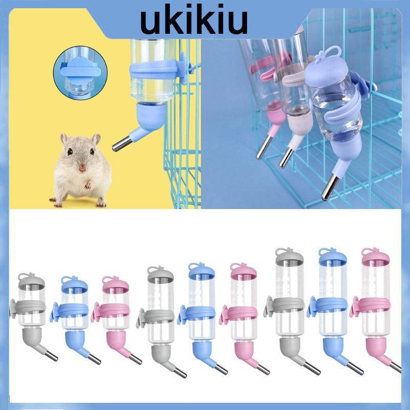 80/125/250ml Plastic Hamster Drinker Water Bottle Hangings Pet Drinking Bottle