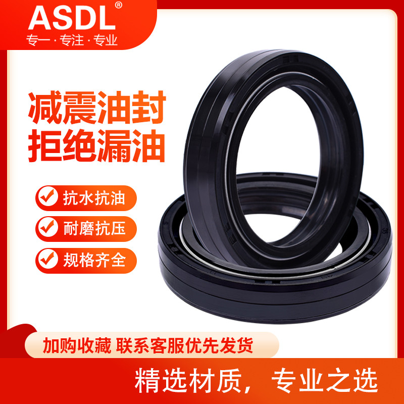 Thích hợp cho Harley XL883 XLH1000 1100 FXR1340 Xe Máy Giảm Chấn Trước Dầu Seal 35 * 48 * 11